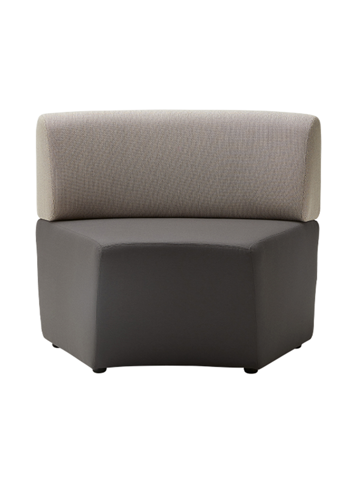 Sol Concave Lounge